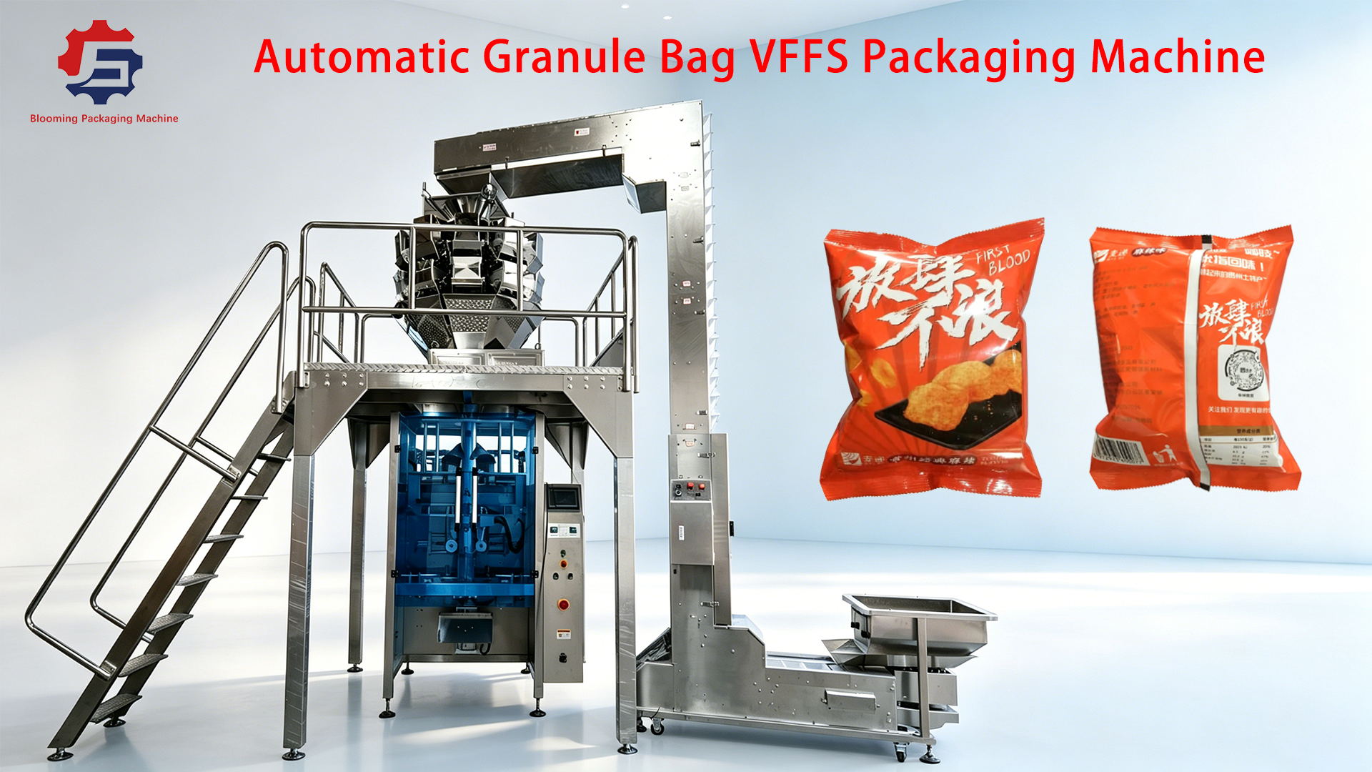 Large Vertical Form Fill Seal Granule Packaging Machine