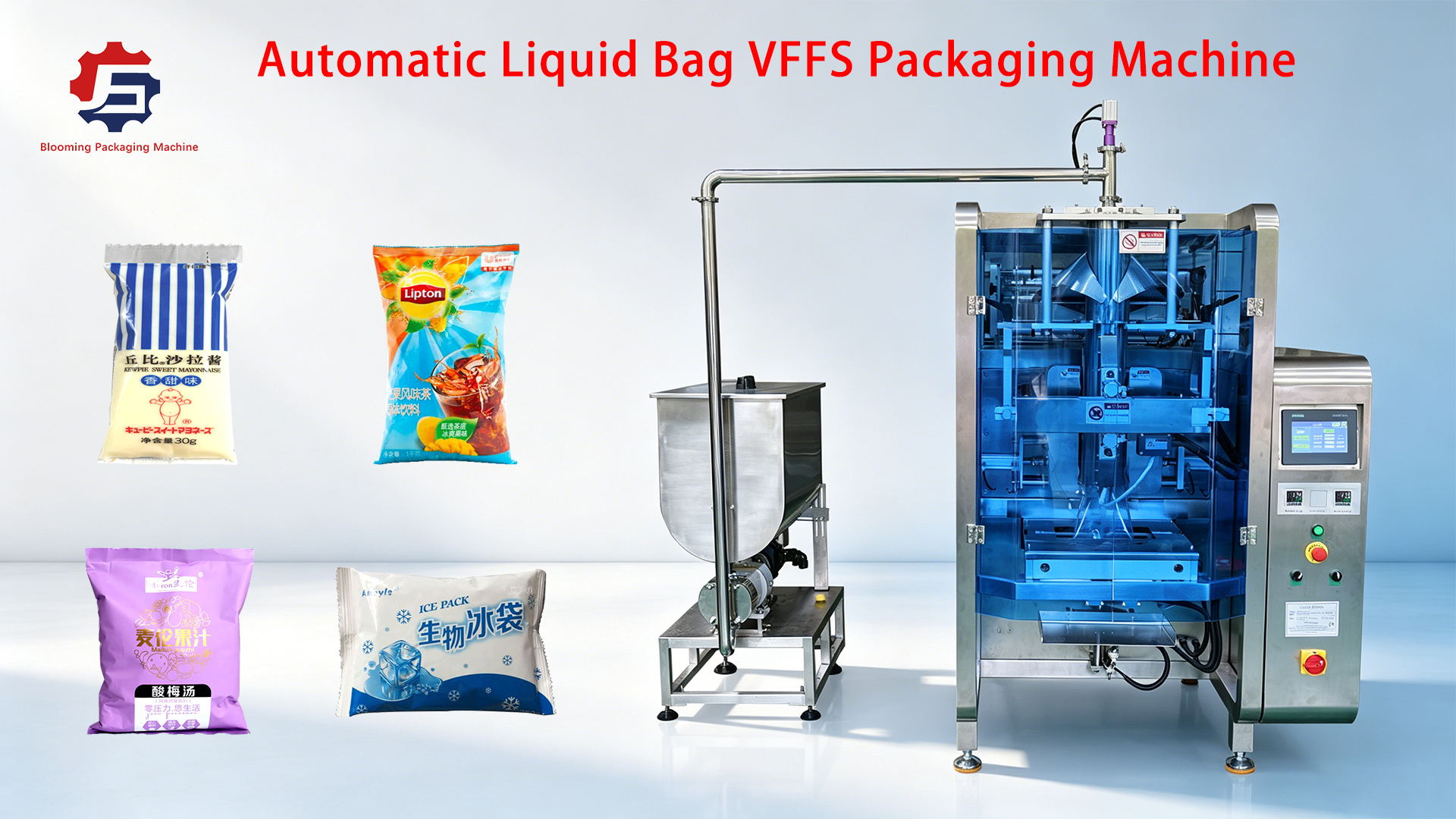 Large Vertical Liquid Packing Machine